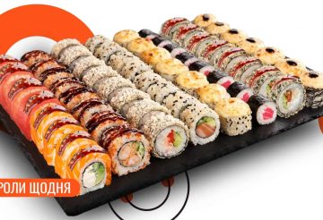 Сет Біг Паті заказати