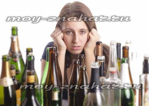 Алкоголізм: лікування народними засоби без відома хворого https ...
