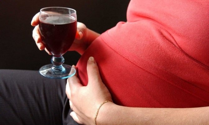 Безалкогольне вино при вагітності, чи можна вагітній безалкогольне вино