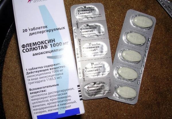 Флемоклав Солютаб Flemoclav Solutab