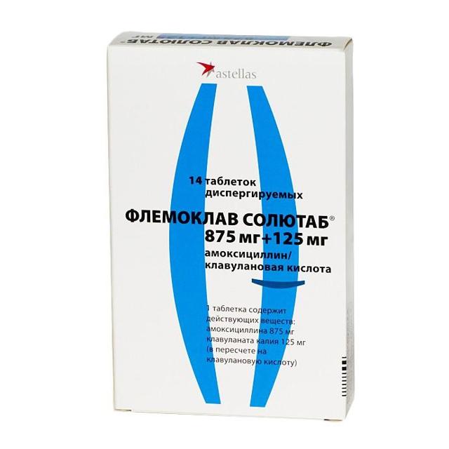 Флемоклав солютаб: інструкція Із! Застосування и для чого ВІН потрібен, ціна, Відгуки, аналоги