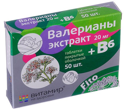 І вітамін В6, і валеріана можуть надати на організм небажані дії.