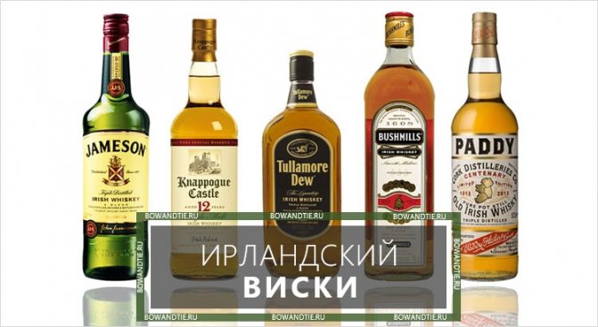 Ірландський віскі