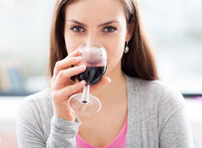 Як червоне вино впліває на організм