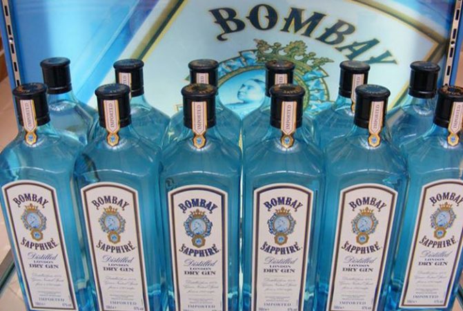 Як назівається алкогольних напій синього кольору