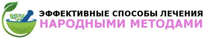 Як зняти набряклість лица после алкоголю в Домашніх условиях Швидко