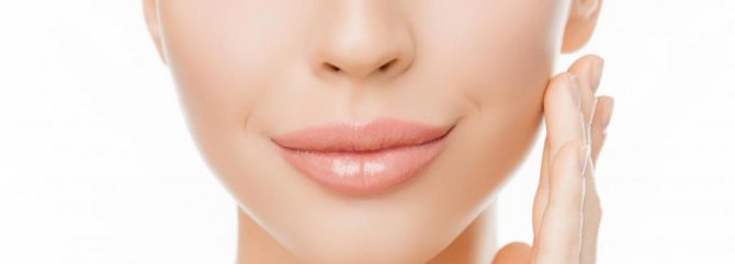 як доглядати за губами після збільшення