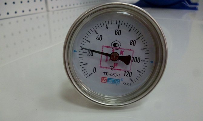 Як встановити термометр на самогонний апарат