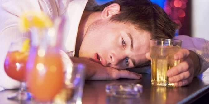 Які ознака алкогольного сп'яніння