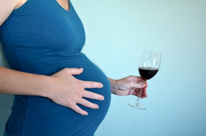 червоне вино при вагітності