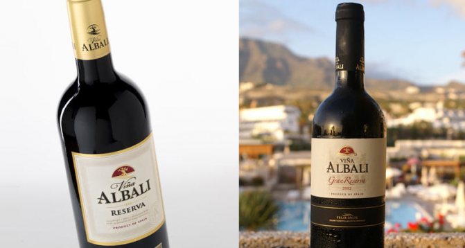 Червоне вино Viña Albali, Іспанія