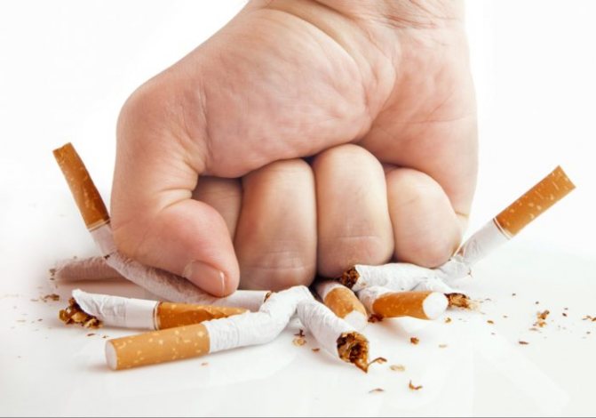 куріння шкодить здоров'ю