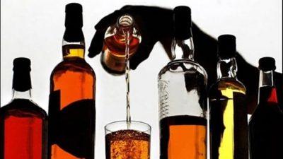 Левоміцетин і алкоголь сумісність