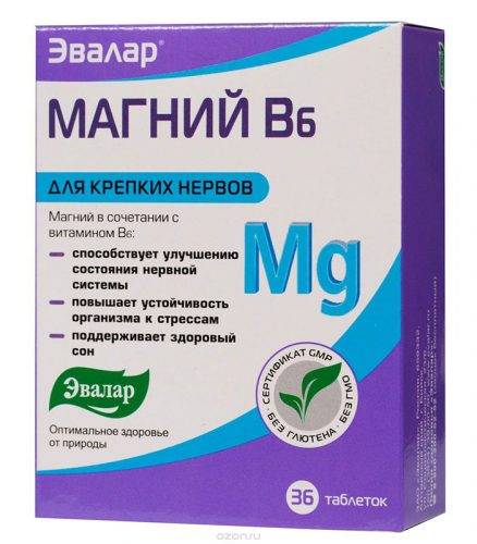 магній В6