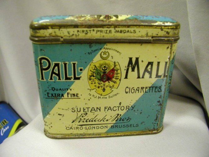 марка палл-Малл
