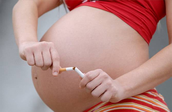 Одна сигарета при вагітності