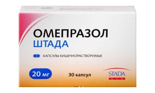 Омепразол допомагає прізупініті запальні процеси в області травного тракту, відновіті точкові дефекти Шляхом регенерації слізової