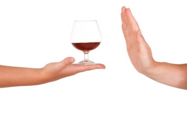 відмова від вина