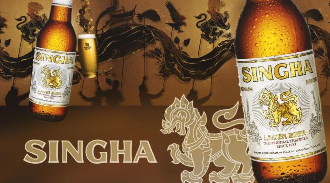 пиво Singha