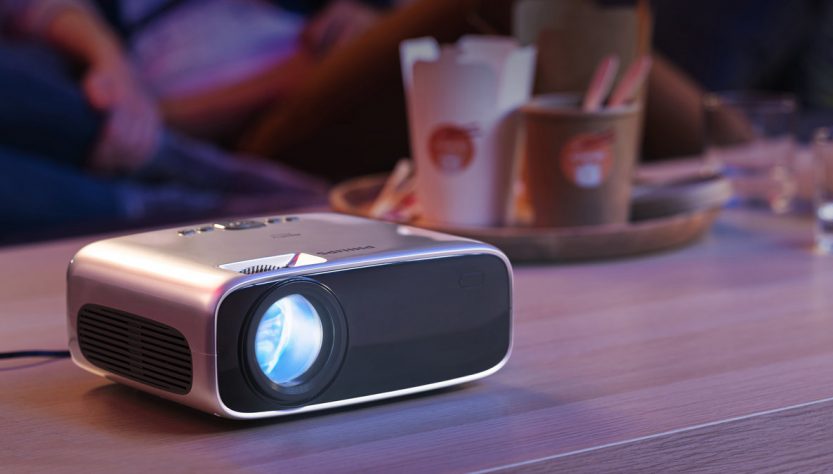 Проектор для дому