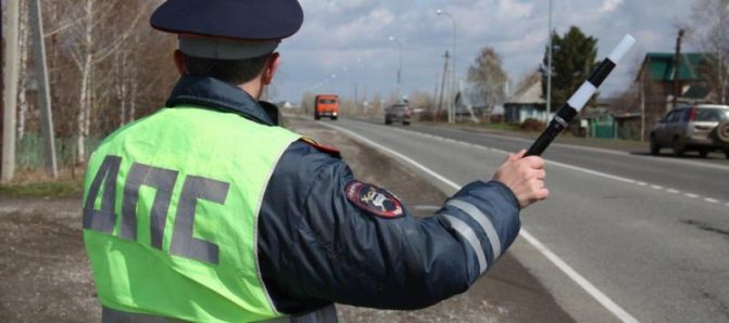 Перевірка на алкоголь ГИБДД ДПС