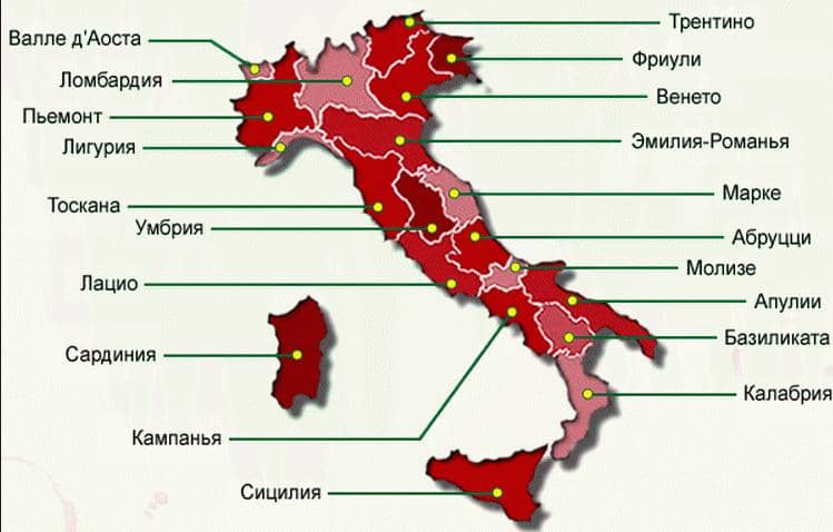 Регіони виробництва вина в італії