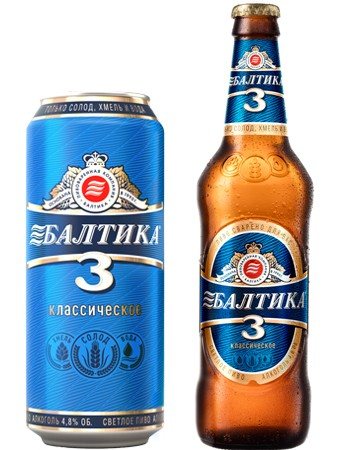 Найміцніше пиво в россии скільки градусів