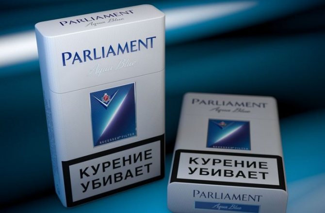сигарети Parliament