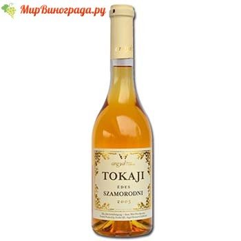 Токайське Вино Саморідні
