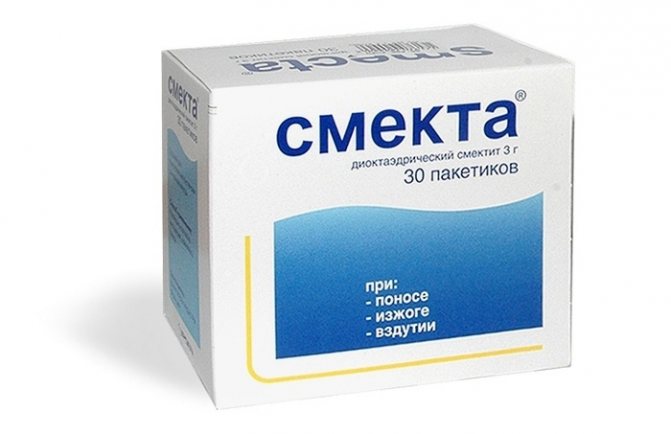 упаковка смекти