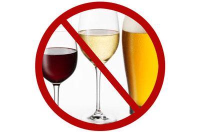 Заборона на алкоголь