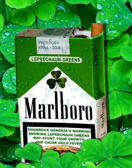 зелені сигарети